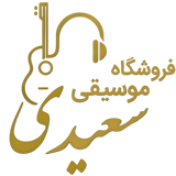 فروشگاه لوازم موسیقی سعیدی